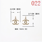 激安シャネルアクセサリーコピー